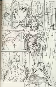 Page 7 of HONEY DIP - preview thumbnail