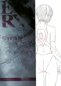 Page 9 of SENSUAL Vol.16 EVA GIRLS ILLUSTRATIONS 5 - preview thumbnail