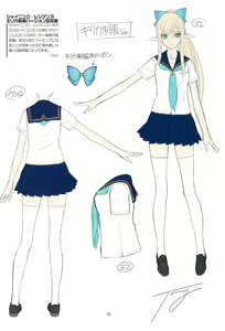Page 56 of Tony MAGAZINE 07 - preview thumbnail