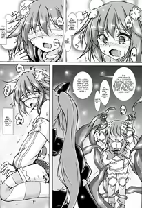 Page 8 of Solo Katsudou ni Goyoujin - preview thumbnail