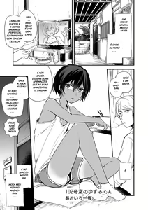 102-gou Ya no Yuzuru-kun — hentai manga cover on Fhentai