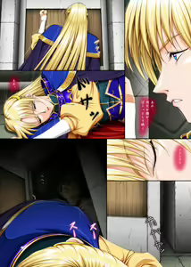 Page 309 of Fight, Sharon! A [Deluxe Edition]+omake - preview thumbnail