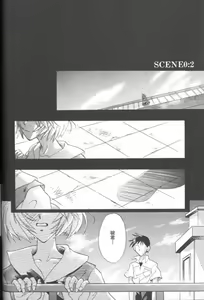Page 16 of Little Lamb Episode0:5 - preview thumbnail