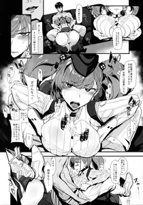 Page 3 of Osabori Musume Atlanta Wakarase Misshitsu Yasei Enshuu - preview thumbnail