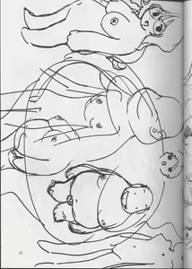 Page 32 of Ura Taruru Gumi Daisoushuuhen - preview thumbnail