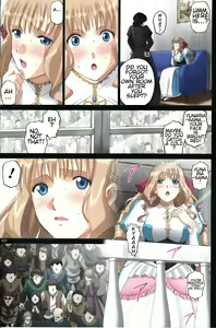 Page 48 of Roshutsu Otome Fantasy " Oujo wa inbina mi rare makuri ~Yunaria Fon Vitoria ~ FINAL" - preview thumbnail