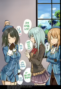 Page 20 of Juujunyoukan Takao Jinmon Chousho | 중순양함 타카오 심문조서 - preview thumbnail