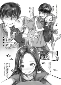 Page 4 of Sasha-chan no YooTube Channel - preview thumbnail