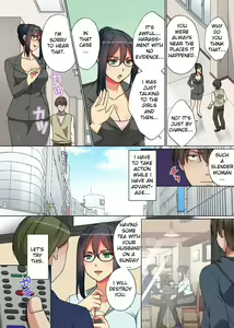 Page 16 of Jikan Teishi! RemoCon de Anoko no Jikan o Tomete Mita | Time Stop! I tried to stop that girl's time with the remote control. - preview thumbnail