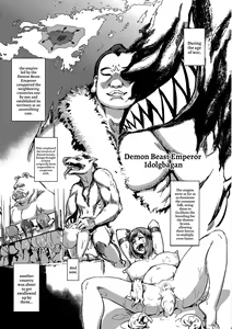 Page 3 of Majuu Teikoku Hishi Otto no Tame ni Kairaku Goumon ni Taeru Boukoku no Ouhi - preview thumbnail