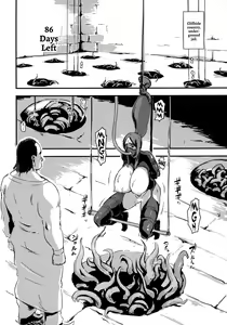 Page 4 of Majuu Teikoku Hishi Chuu Otto no Tame ni Kairaku Goumon ni Taeru Boukoku no Ouhi - preview thumbnail