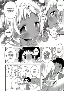 Page 12 of Melty Nuts Milk (decensored) - preview thumbnail