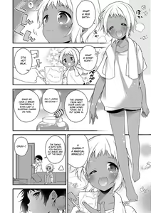 Page 4 of Melty Nuts Milk (decensored) - preview thumbnail