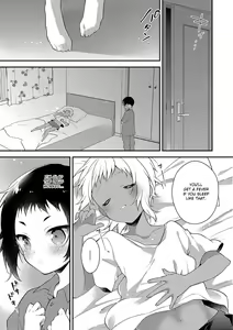 Page 5 of Melty Nuts Milk (decensored) - preview thumbnail