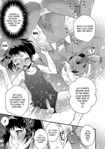 Page 9 of Melty Nuts Milk② (decensored) - preview thumbnail