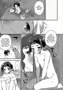 Page 9 of Melty Nuts Milk in SUMMER (decensored) - preview thumbnail