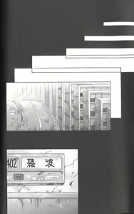 Please Be True Episode 0:1 — hentai manga cover on Fhentai