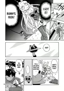 Page 9 of Ore, Bishoujo Senshi Yamemasu 2 - preview thumbnail