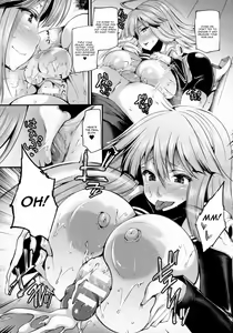 Page 108 of Sakusaku Meat Pie - preview thumbnail