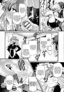 Page 118 of Sakusaku Meat Pie - preview thumbnail
