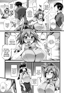 Page 121 of Sakusaku Meat Pie - preview thumbnail