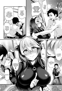 Page 16 of Sakusaku Meat Pie - preview thumbnail