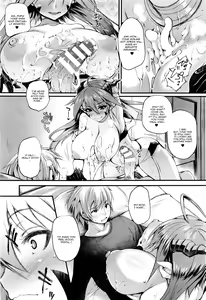 Page 161 of Sakusaku Meat Pie - preview thumbnail