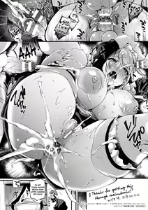 Page 181 of Sakusaku Meat Pie - preview thumbnail