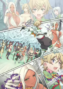 Page 16 of Succubus Carnival | 서큐버스 카니발 - preview thumbnail