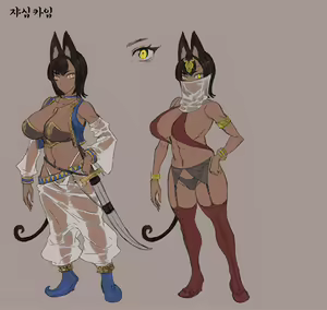 Page 54 of Futanari Kenbushi Jasim - Futanari Sword Dancer Jasim - preview thumbnail