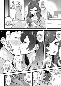 Page 16 of Guilty Game - preview thumbnail