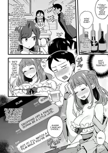 Page 4 of Guilty Game - preview thumbnail
