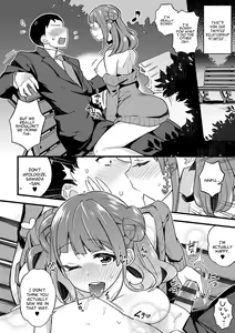 Page 10 of Guilty Game - preview thumbnail