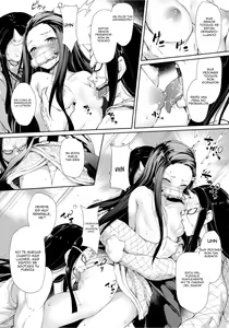 Page 4 of Moshi Nezuko ga Warui Hito ni Tsukamattara... - preview thumbnail