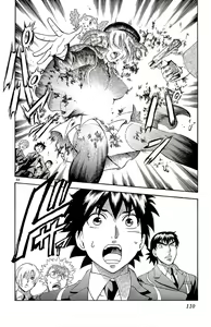 Page 112 of Kimi wa 008 v01 - preview thumbnail