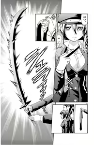 Page 123 of Kimi wa 008 v01 - preview thumbnail
