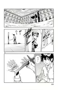 Page 134 of Kimi wa 008 v01 - preview thumbnail