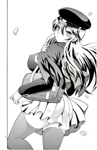 Page 16 of Kimi wa 008 v01 - preview thumbnail