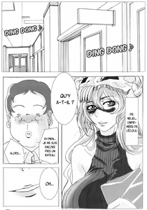 Page 30 of Benten Kairaku 7 - preview thumbnail