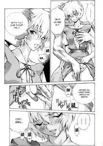 Page 6 of Naisho no Ayanami - preview thumbnail