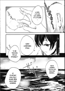 Page 14 of Umi no Kasane - preview thumbnail