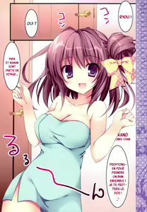 Page 4 of Soushisouai Ane Ecchi 5 - preview thumbnail