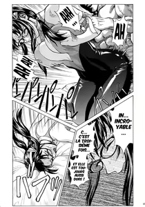 Page 22 of Naisho no Makinami - preview thumbnail