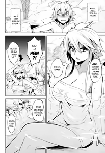 Page 8 of Shishi Ane - preview thumbnail