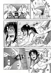 Page 28 of Sick from drinking - preview thumbnail