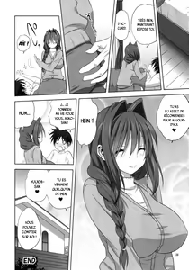 Page 35 of Akiko-san to Issho 16 - preview thumbnail