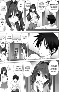 Page 8 of Akiko-san to Issho 16 - preview thumbnail