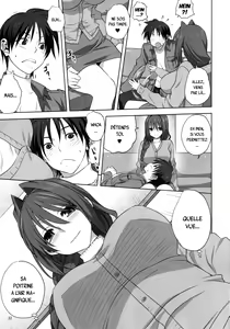 Page 10 of Akiko-san to Issho 16 - preview thumbnail