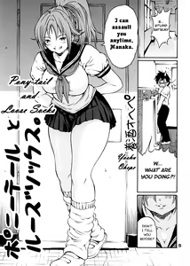 Page 5 of Haru Ichigo - Spring Strawberry - preview thumbnail