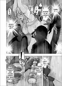Page 26 of Shin Taimashi Kaguya | True Devil Executioner Kaguya 1 - preview thumbnail